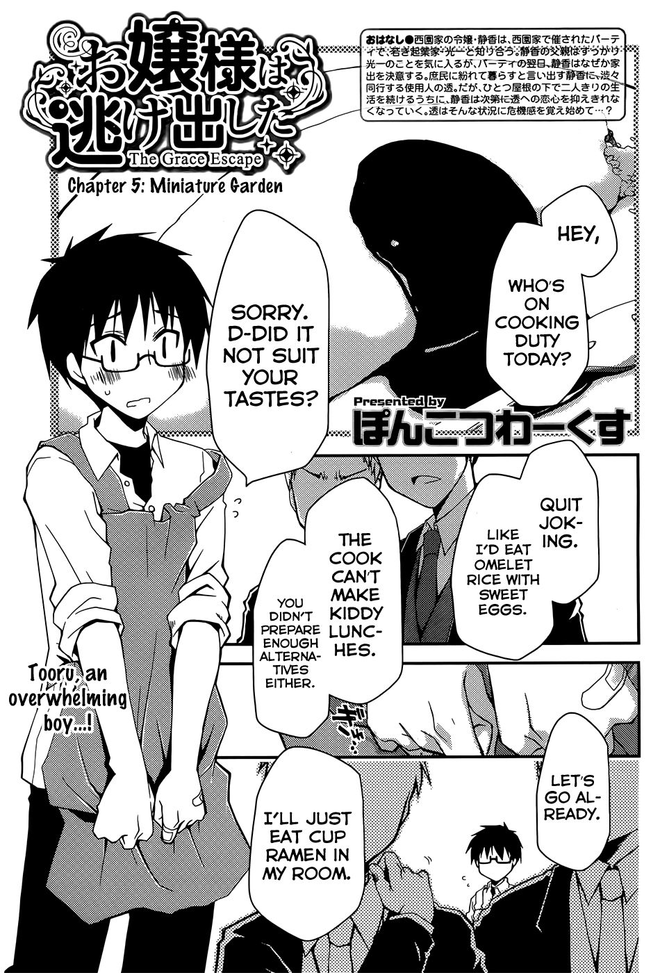 Hentai Manga Comic-The Grace Escape-Chapter 5-1